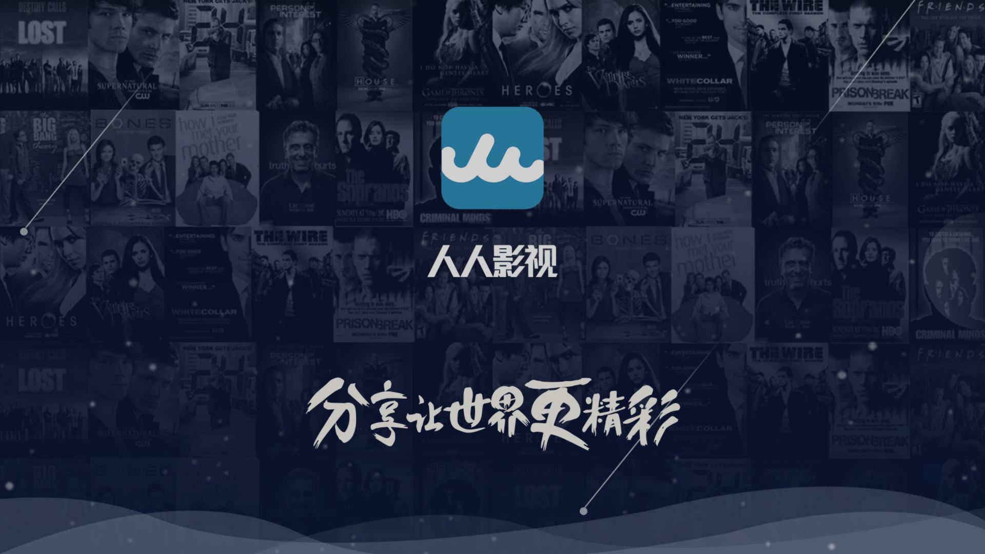 六六视频_视频六六歌_视频六六除1=多少