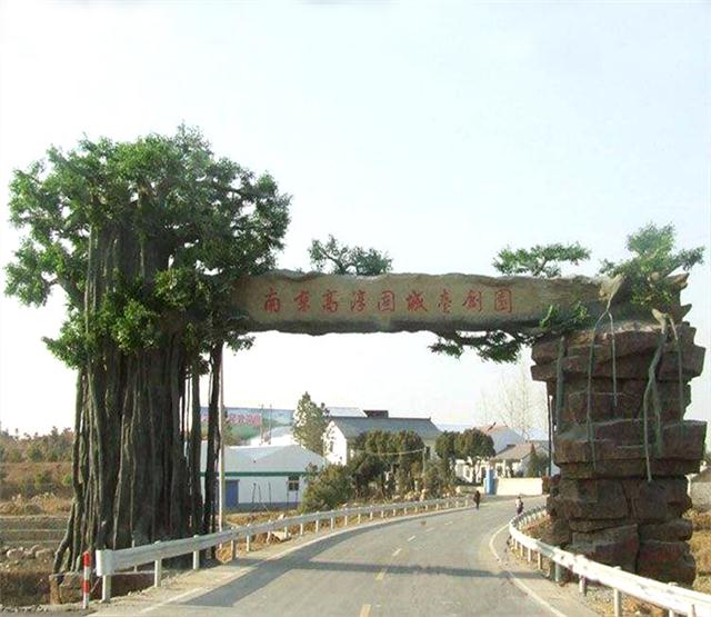 塞西莉亚苗圃怎么开启_塞西莉亚苗圃怎么开启_塞西莉亚苗圃怎么开启