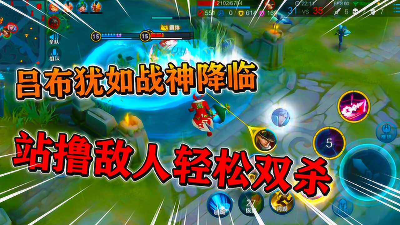 王者英雄图片_王者英雄熟练度怎么刷最快_王者英雄