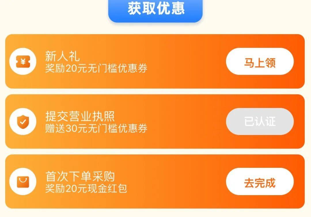礼包码巴比伦大全_礼包码巴比伦怎么用_巴比伦礼包码