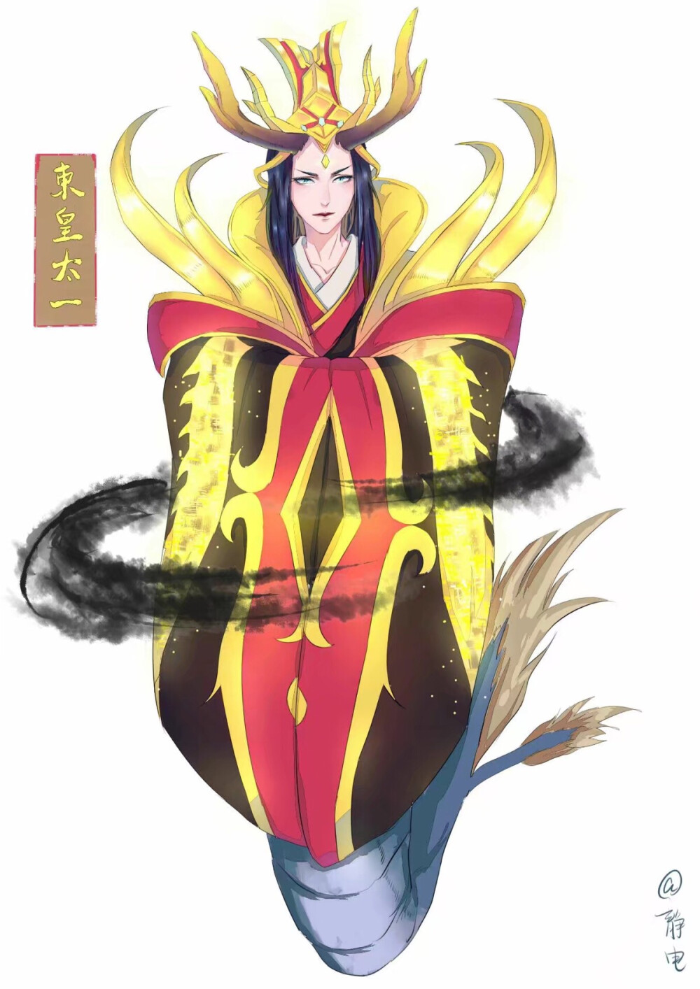 东皇太一是蛇是龙_东皇太一是蛇还是龙_东皇太一是蛇身吗