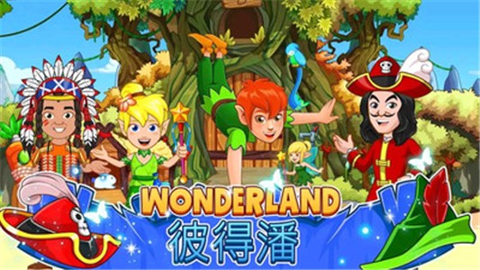 罗德哈特_罗德-哈特_哈罗德怀特