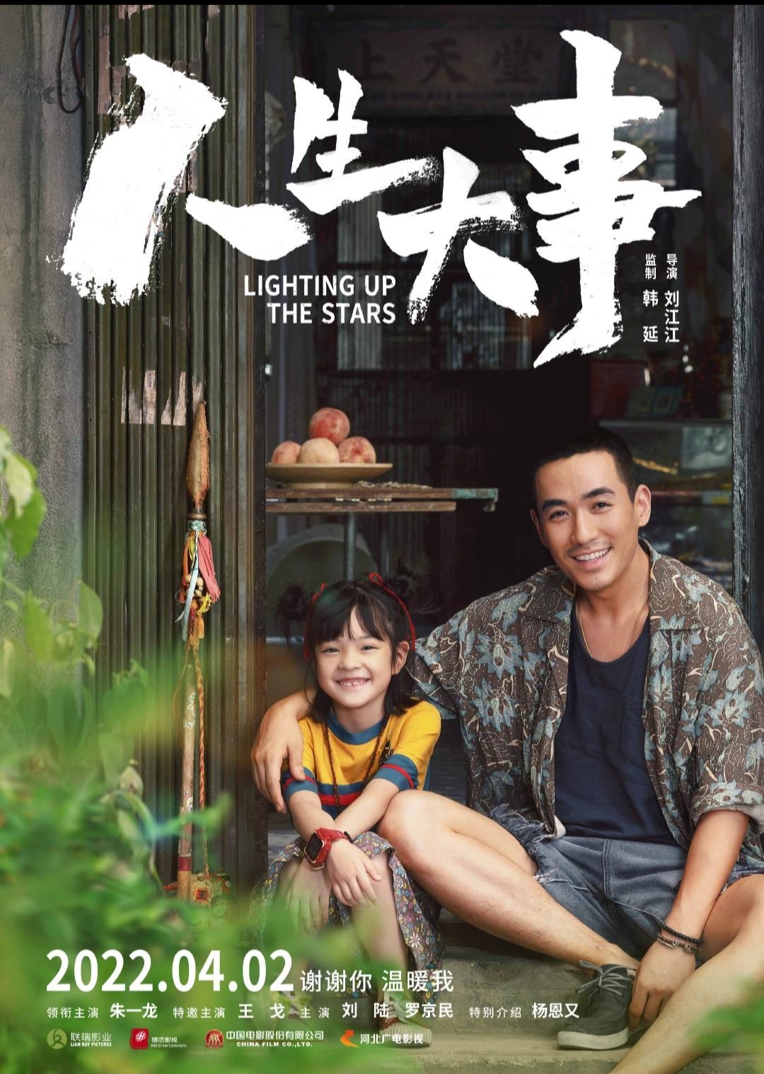 元芳影视正式版下载_元芳影视_元芳影视官方app
