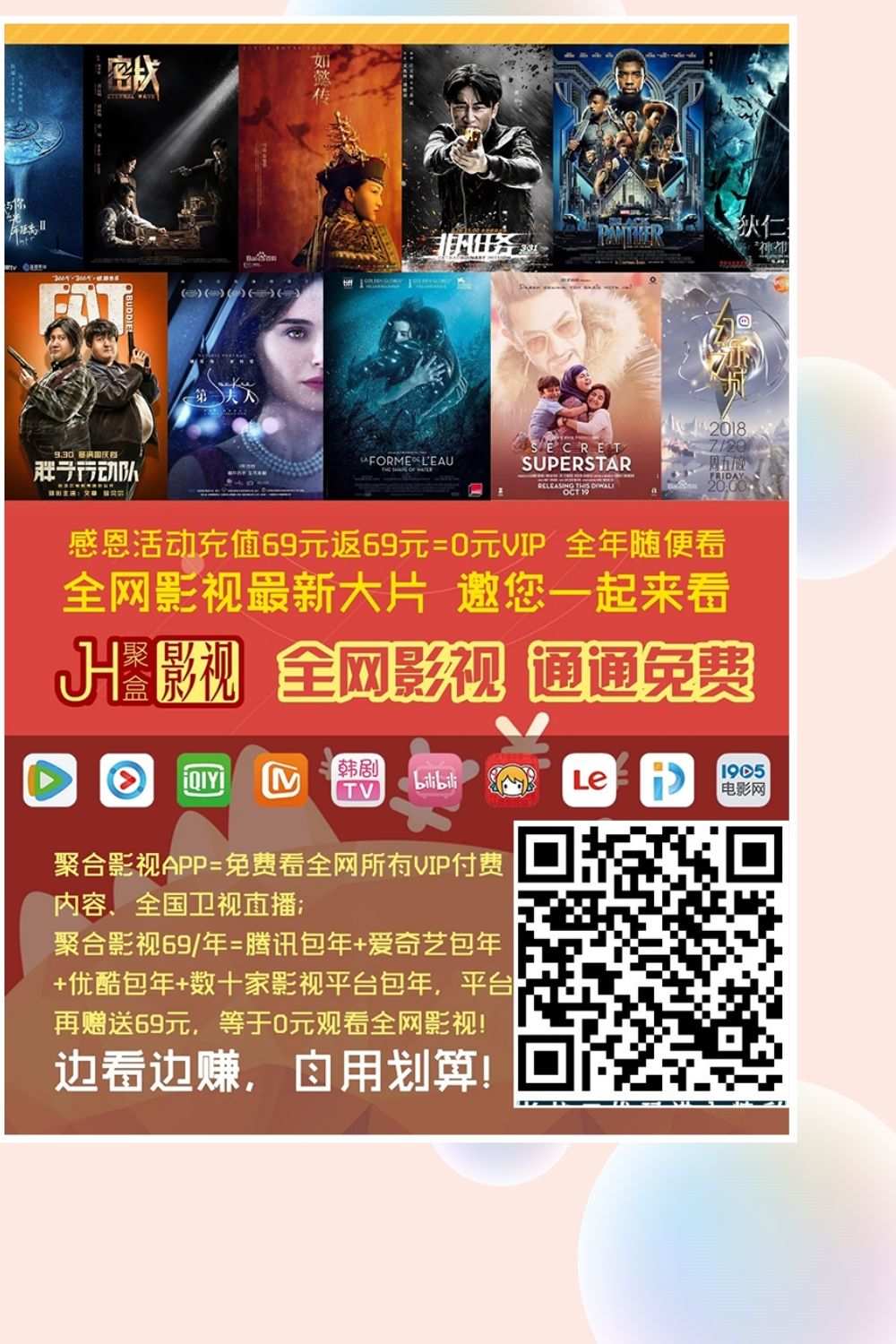 影视狗_影视狗极速飞车全集播放可以吗_影视狗播放全集可以玩极速飞车