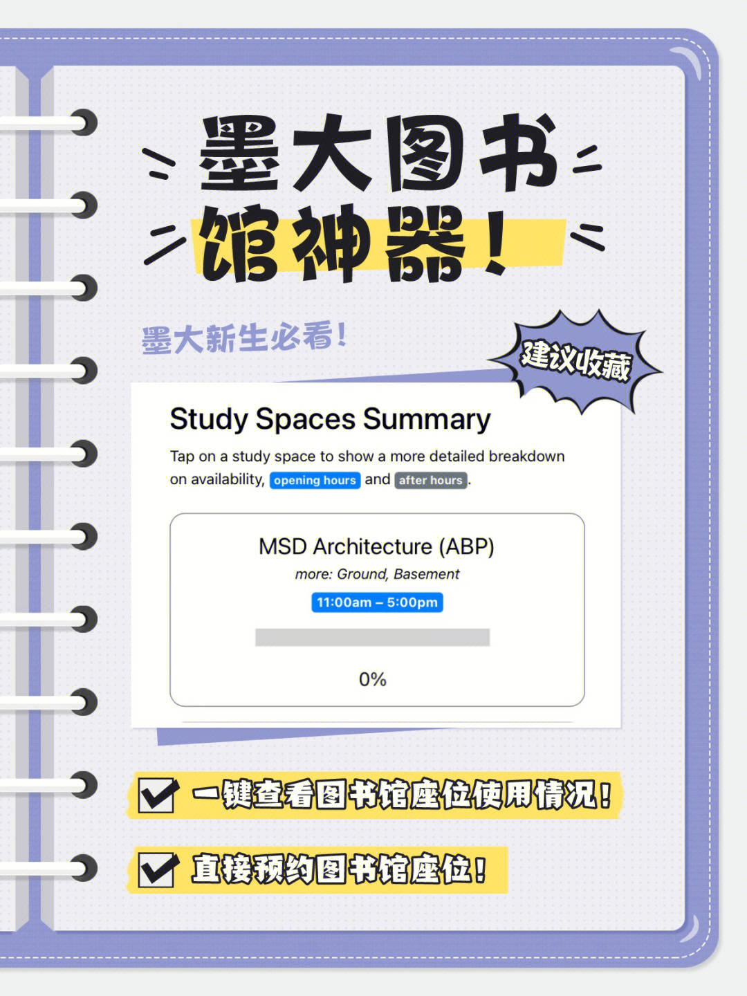 搜书神器_搜书神器吧_神器搜书app官方下载