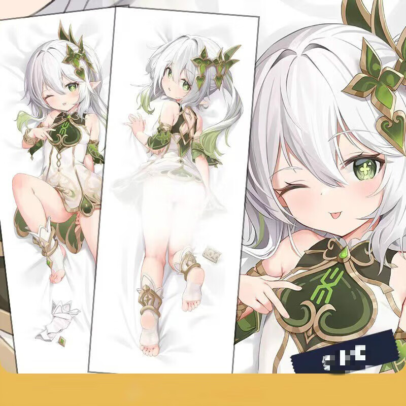 神皮_皮神图片_皮神eva