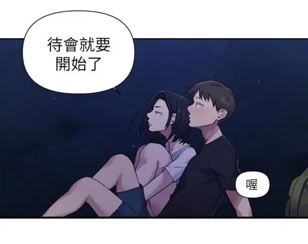 免费永久性黄漫画网站_免费永久性黄漫画网站_免费永久性黄漫画网站