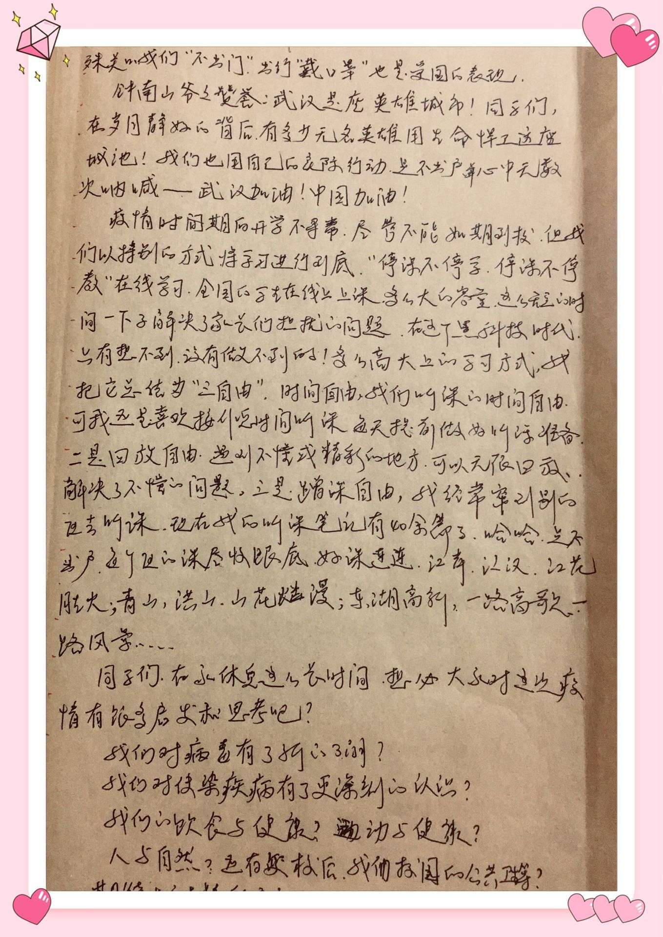 简信app下载安装_简信app下载_简信下载安装