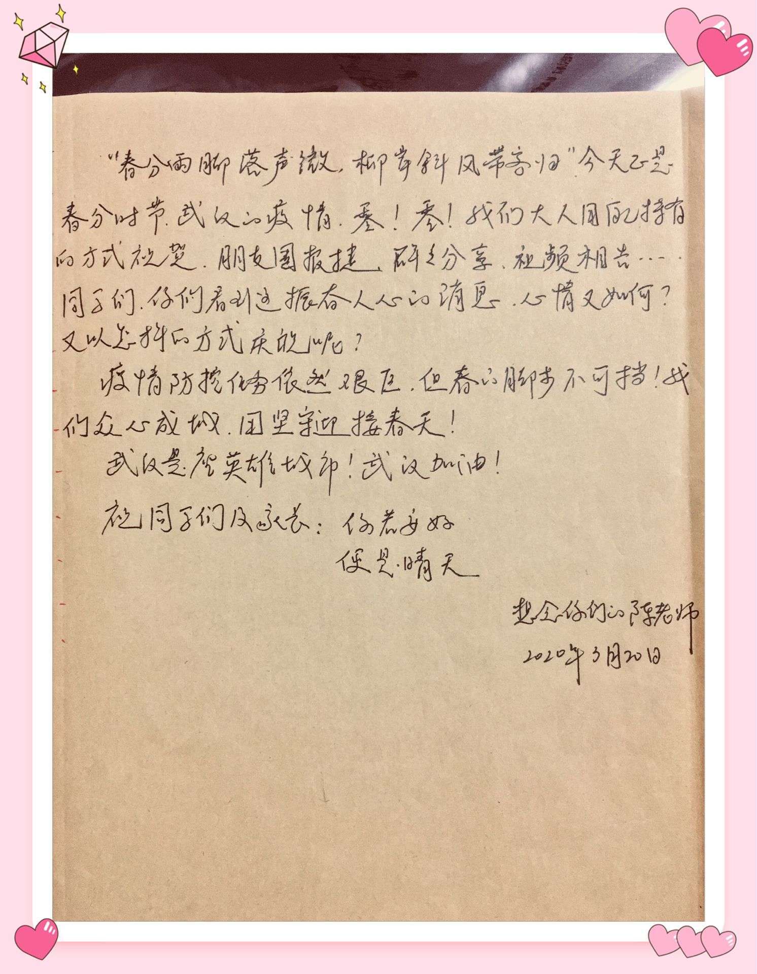 简信下载安装_简信app下载_简信app下载安装