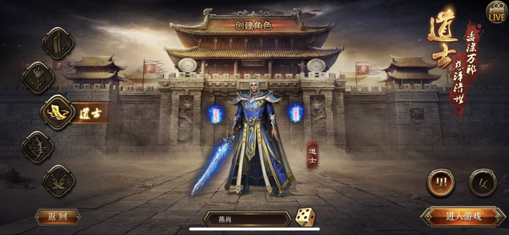 流放之路哪个职业好玩_流放之路平民玩什么职业最稳_流放之路现在可以玩吗