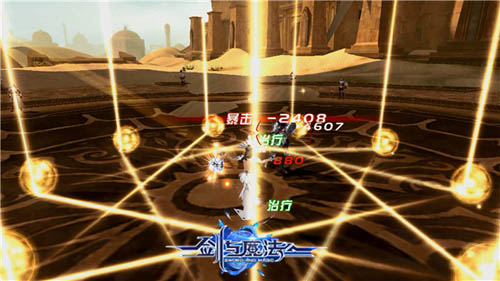 魔法剑士下载_魔法剑士桃子移植_魔法剑