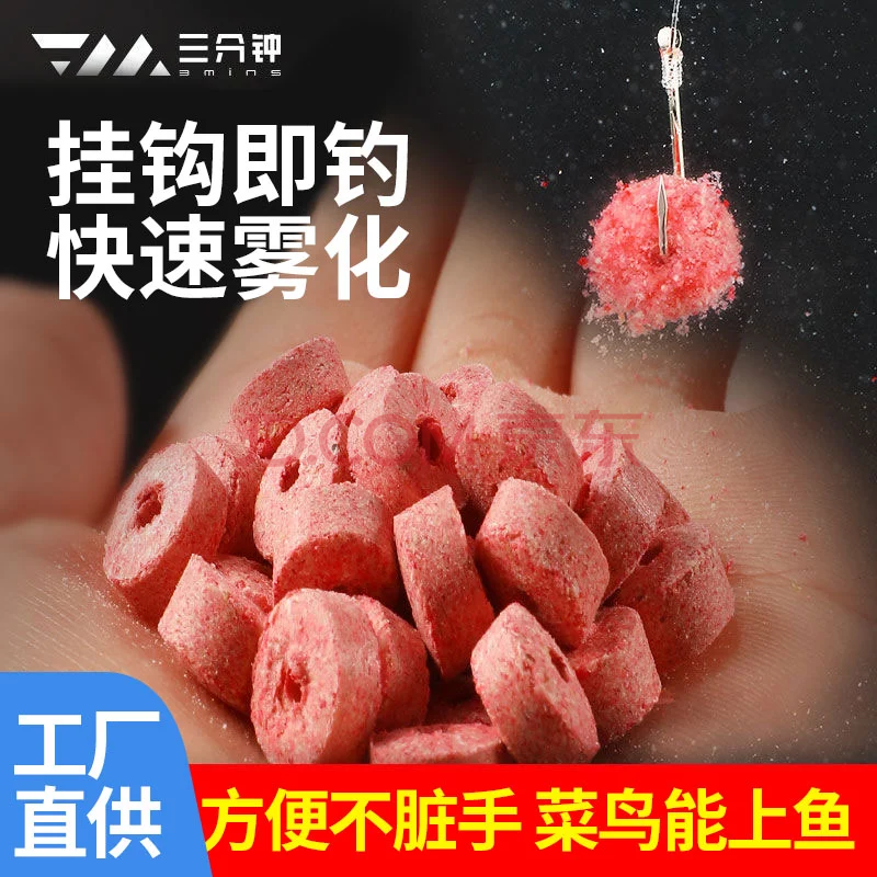 星露谷物语鱼竿组合_星露谷物语鱼竿_星露谷物语鱼竿作用