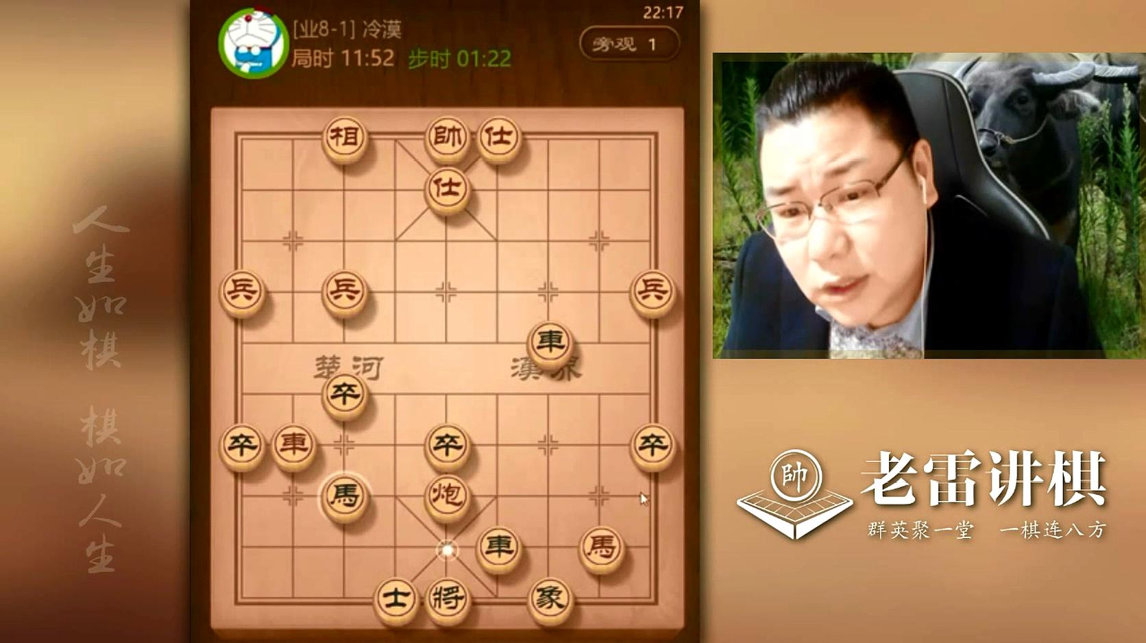 对战象棋网上怎么玩_网上象棋对战_对战象棋网上能玩吗