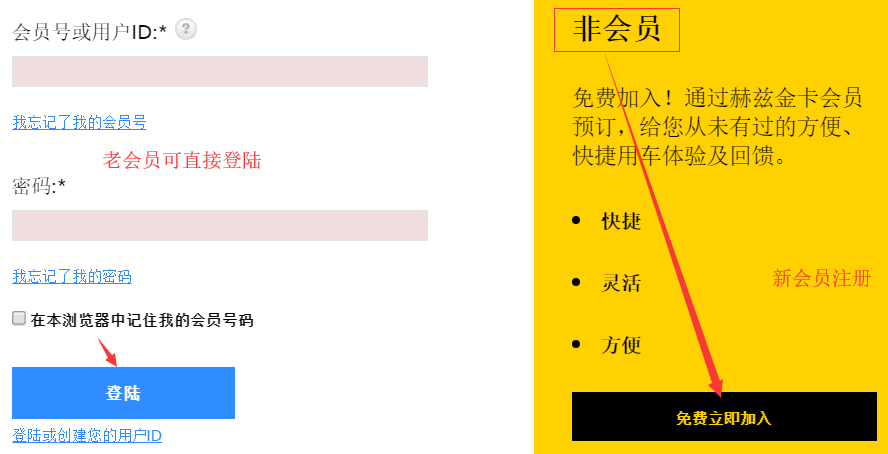 赫兹app_赫兹app是哪个公司研发的_赫兹app官网下载