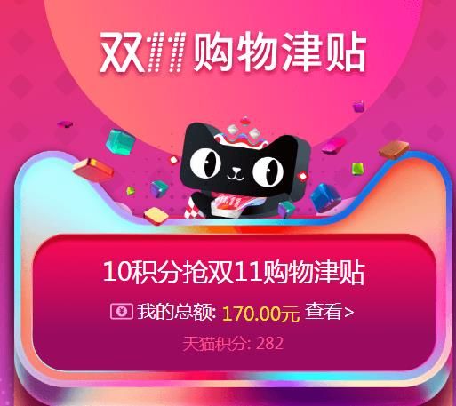 淘宝_下载淘宝App_淘宝下载app下载安装