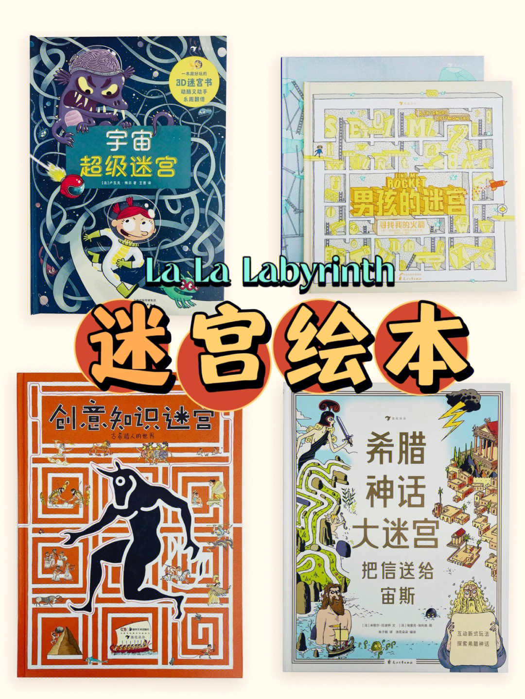 解密游戏排名_解密游戏恐怖类_解密游戏