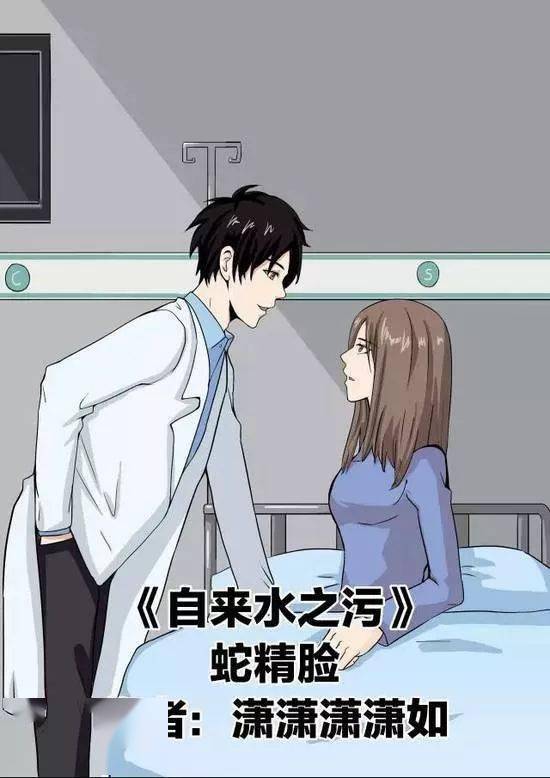 污漫破解免费_污漫破解免费_污漫破解免费