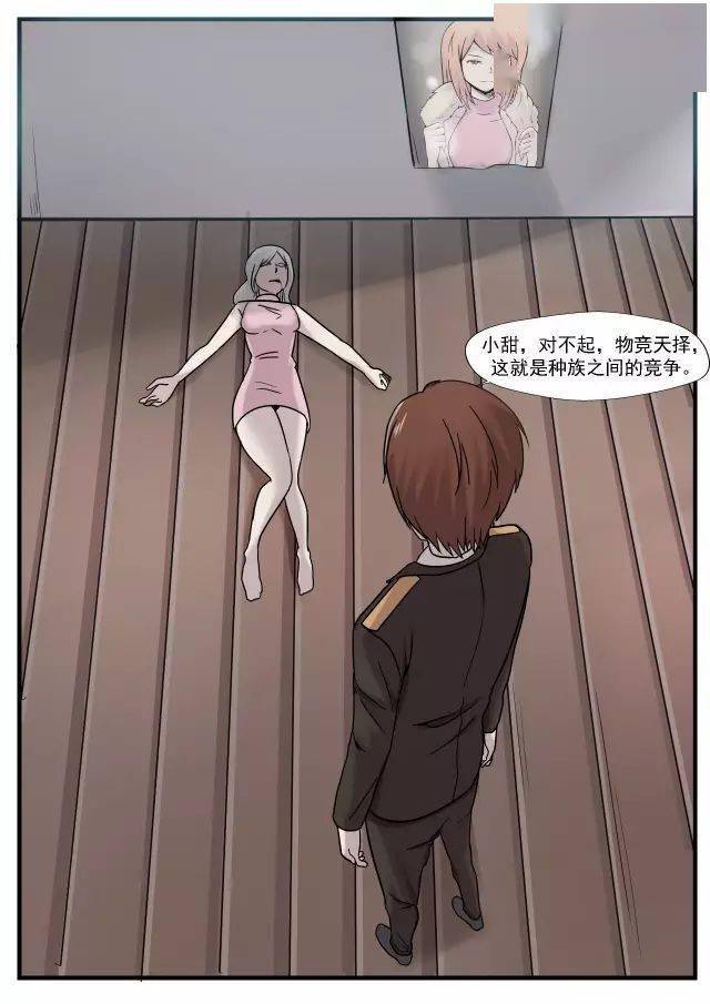 污漫破解免费_污漫破解免费_污漫破解免费