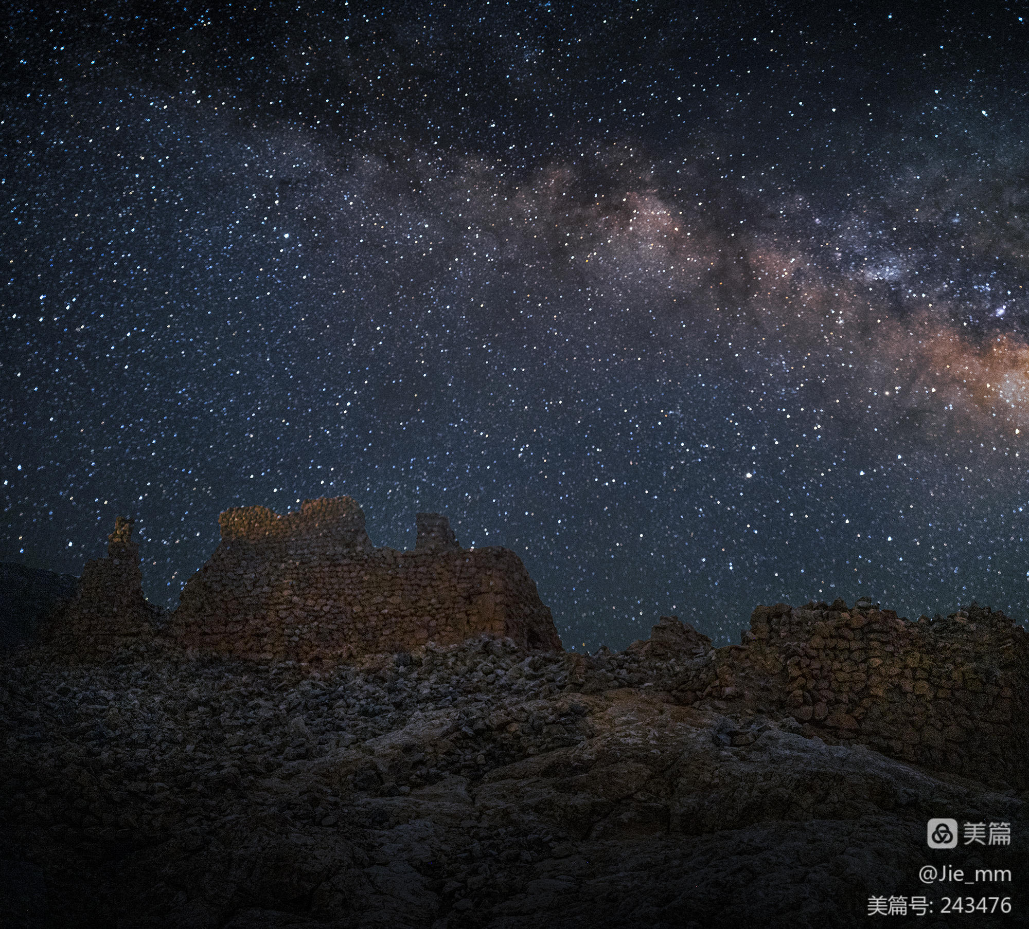 星空传媒剧在线看免费_星空传媒三_星空传媒女演员最漂亮是谁