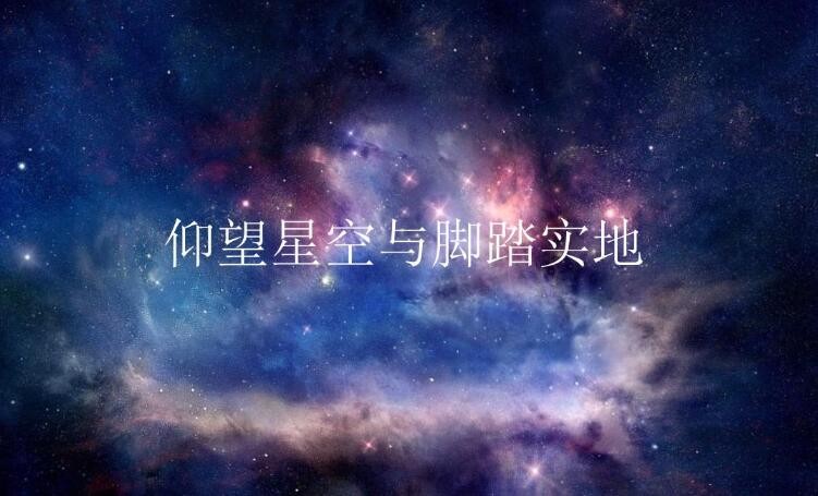 星空传媒女演员最漂亮是谁_星空传媒三_星空传媒剧在线看免费