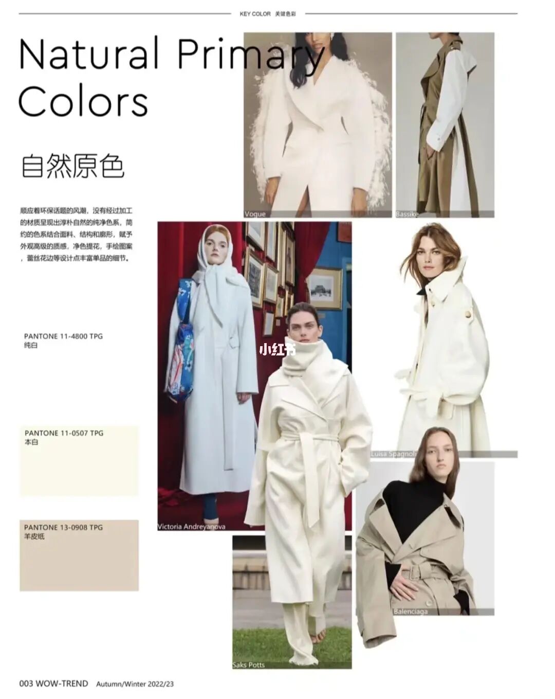 什么软件能卸载手机自带软件_红米2a手机自带软件能卸载吗_能去掉衣服的手机软件