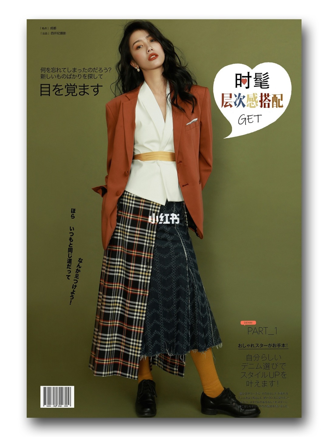 什么软件能卸载手机自带软件_红米2a手机自带软件能卸载吗_能去掉衣服的手机软件