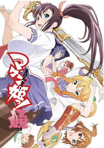 全职高手动漫免费观看_驱魔少年动漫免费观看_免费动漫在线观看