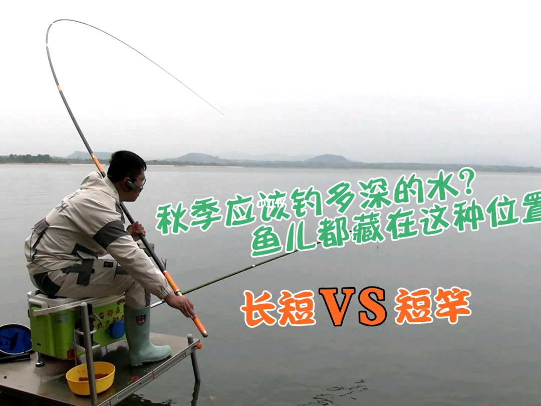 钓鱼世界之旅_我的钓鱼世界_我的世界钓鱼