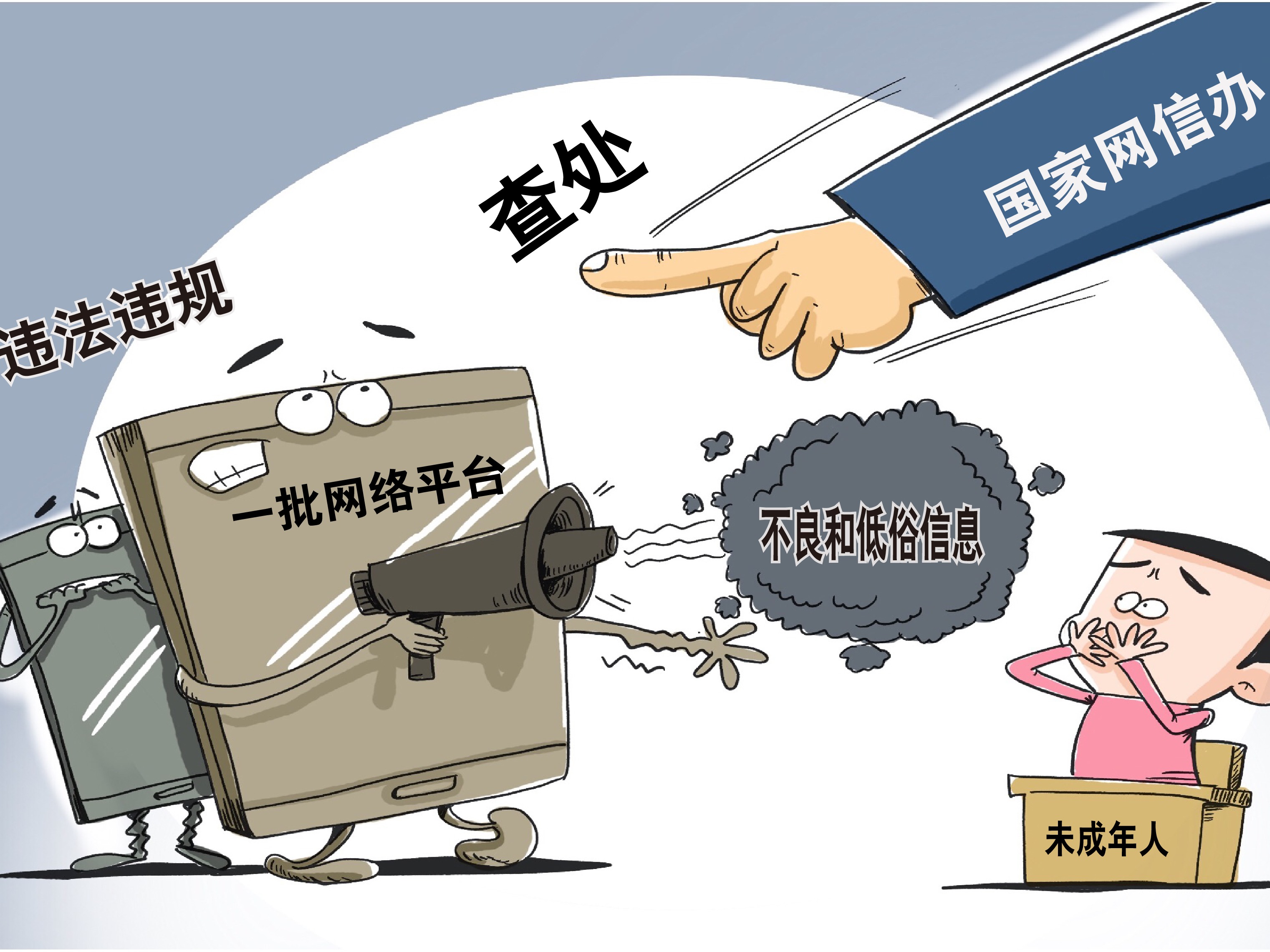 污网站不收费_污网址免费_污污污污污软件下载