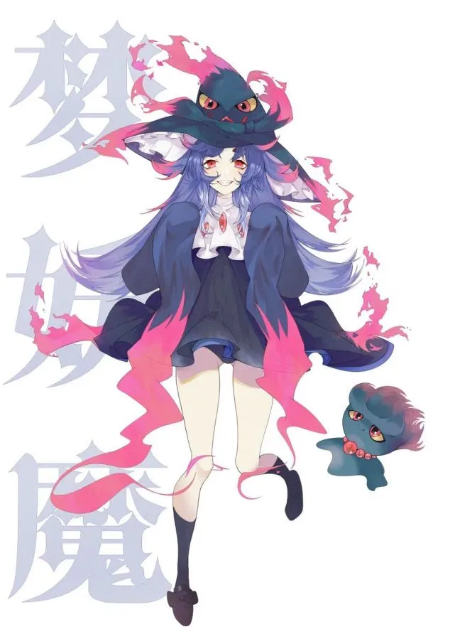 口袋妖怪梦妖魔_妖魔梦魇者_梦妖魔