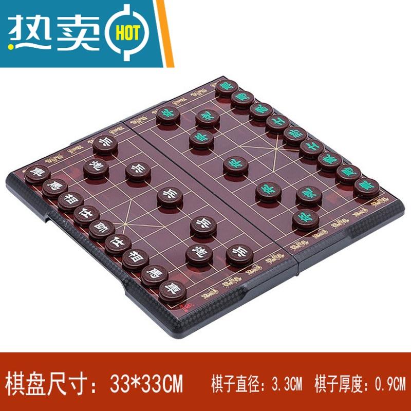 象棋下载_象棋下载官方版_象棋下载免费下载安装