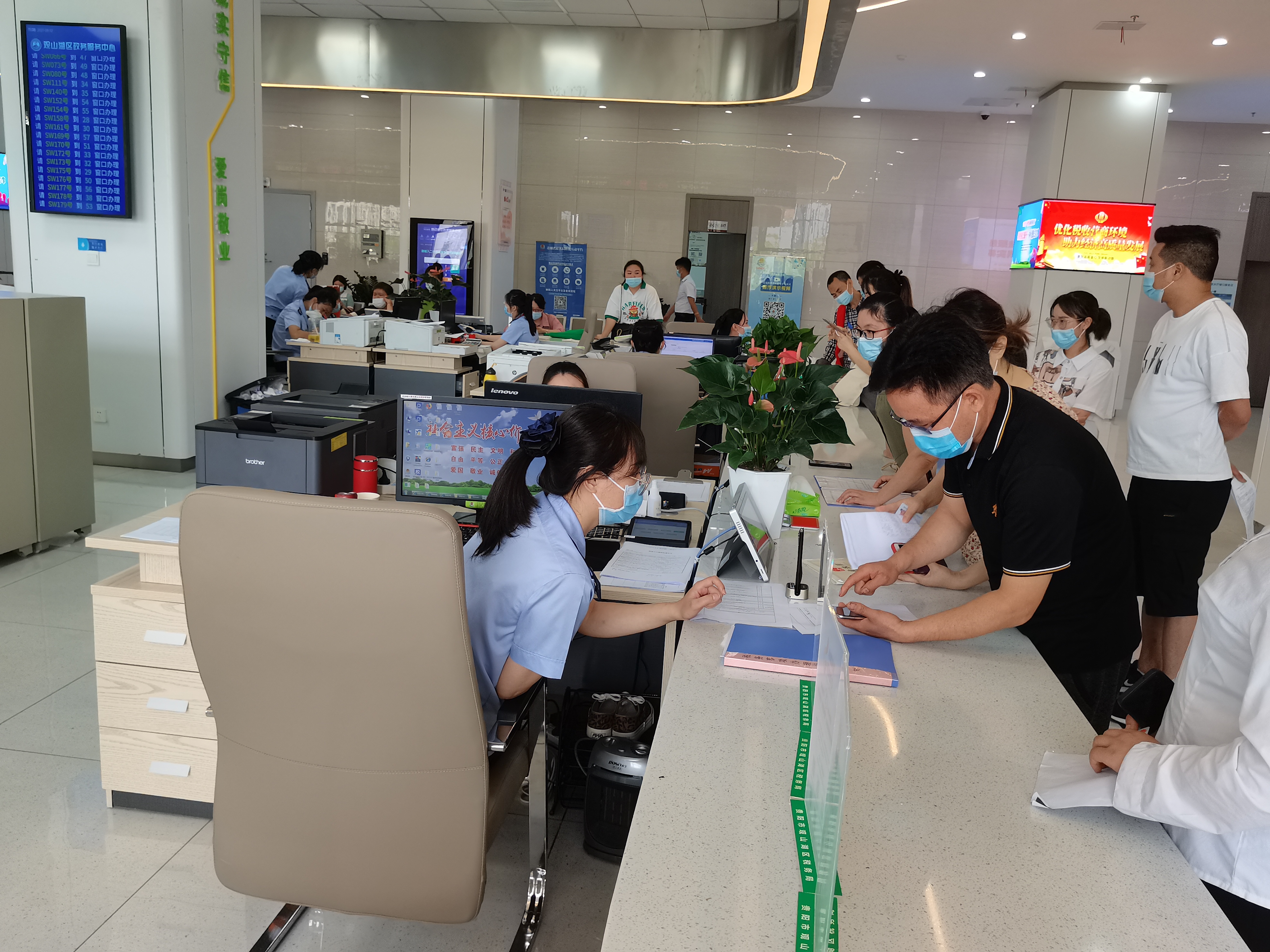 福建省电子税务_福建省电子税务电话_国家税务总局电子税务局福建省