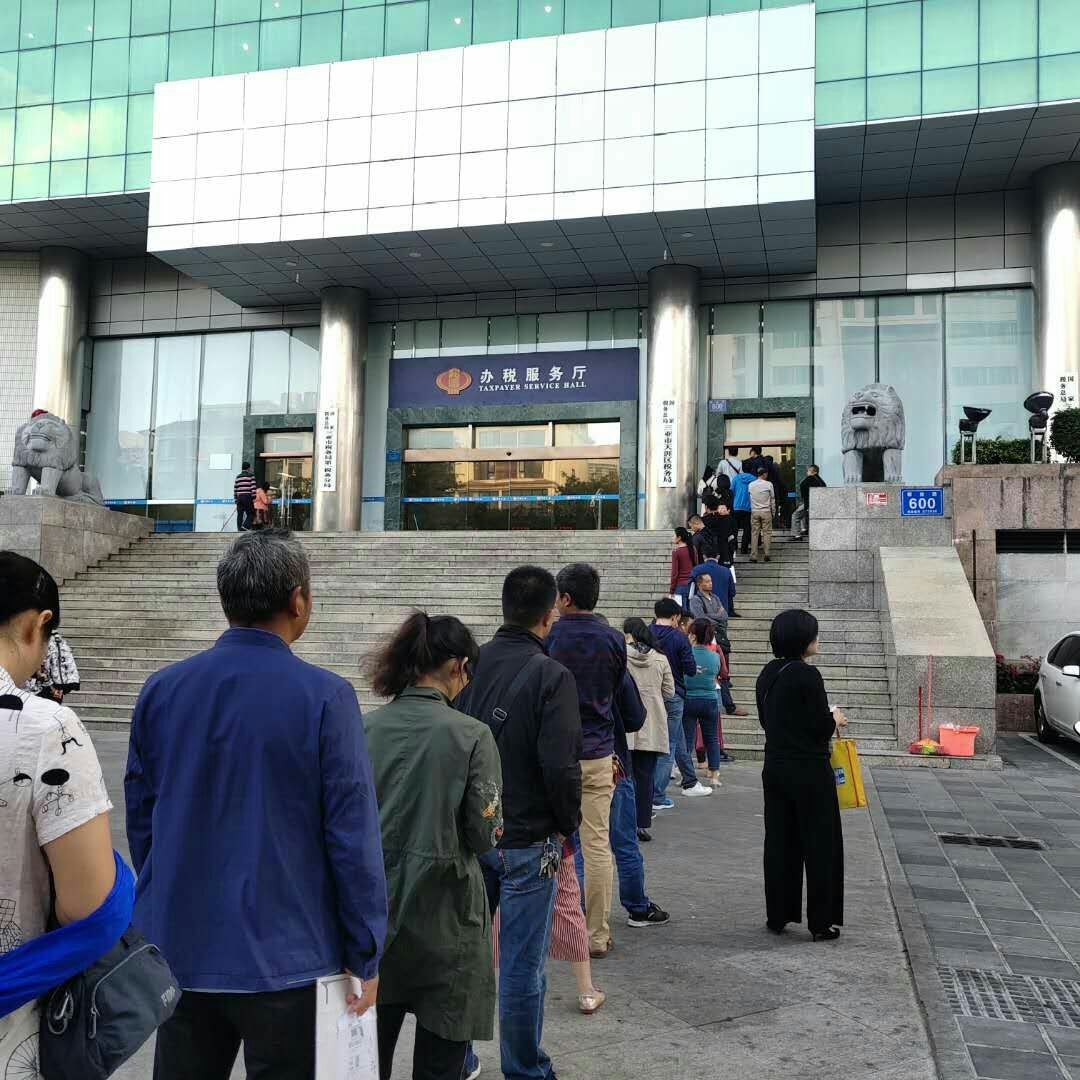 福建省电子税务_国家税务总局电子税务局福建省_福建省电子税务电话