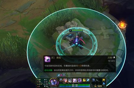 卡尔玛技能_卡尔玛技能图标_卡尔玛技能连招