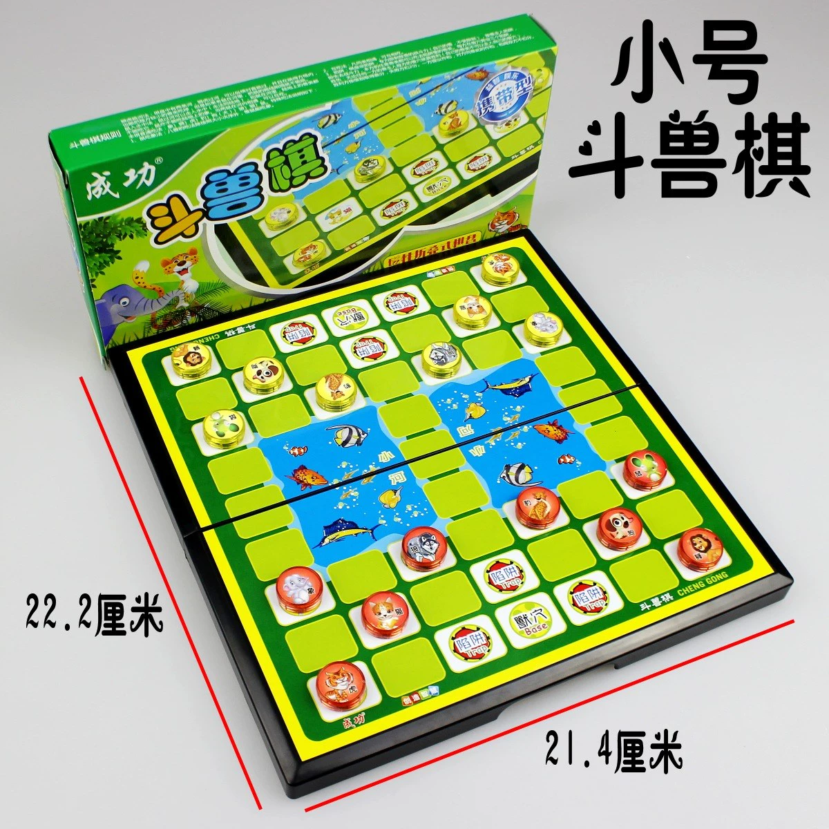 经典斗兽棋_斗兽棋的_经典斗兽棋规则