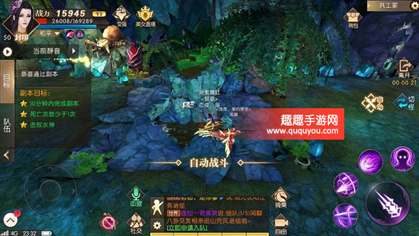 龙斗士手游_龙斗士怎么玩_龙斗士手游下载