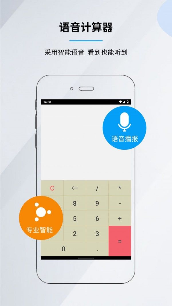 掌中麦积app下载_掌中麦积_麦积是什么地方