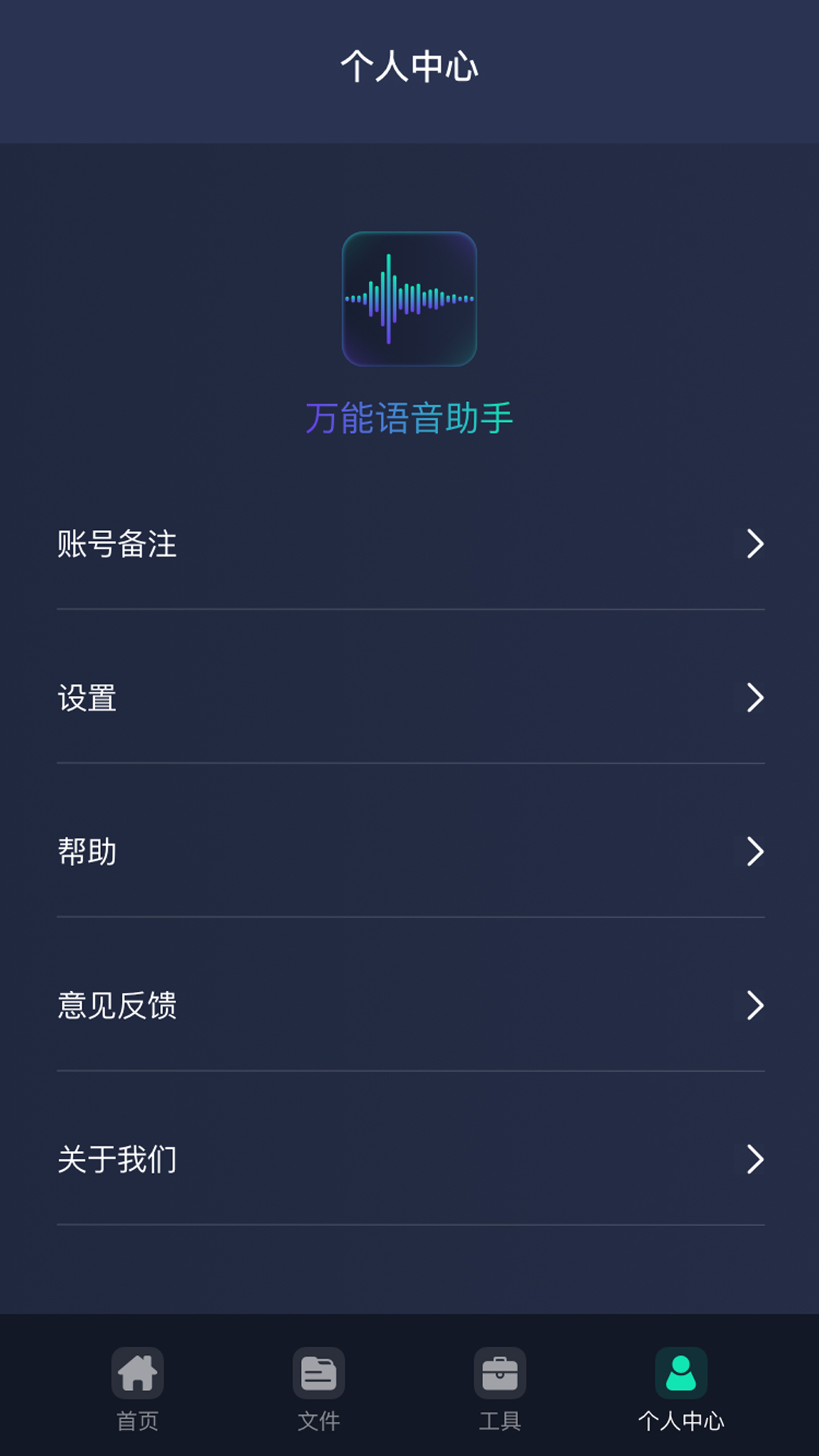 掌中麦积app下载_麦积是什么地方_掌中麦积