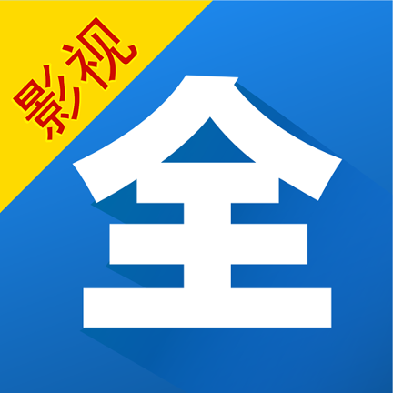 今日影视大全app免费下载安装_今日影视大全app免费下载安装_今日影视大全app免费下载安装
