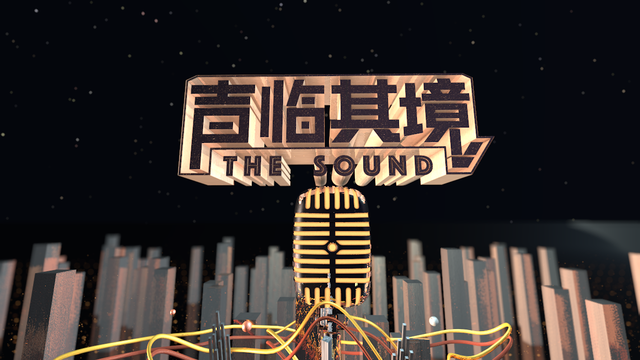 晚上开车疼痛有声音水水网站_晚上开车疼痛有声音水水网站_晚上开车疼痛有声音水水网站