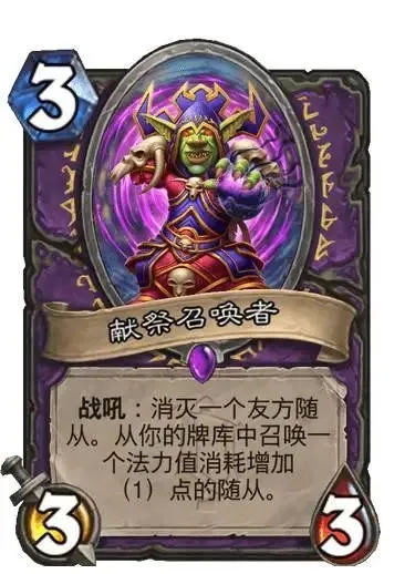 暗黑死灵法师技能搭配_暗黑2死灵法师加点_暗黑死灵法师加什么属性
