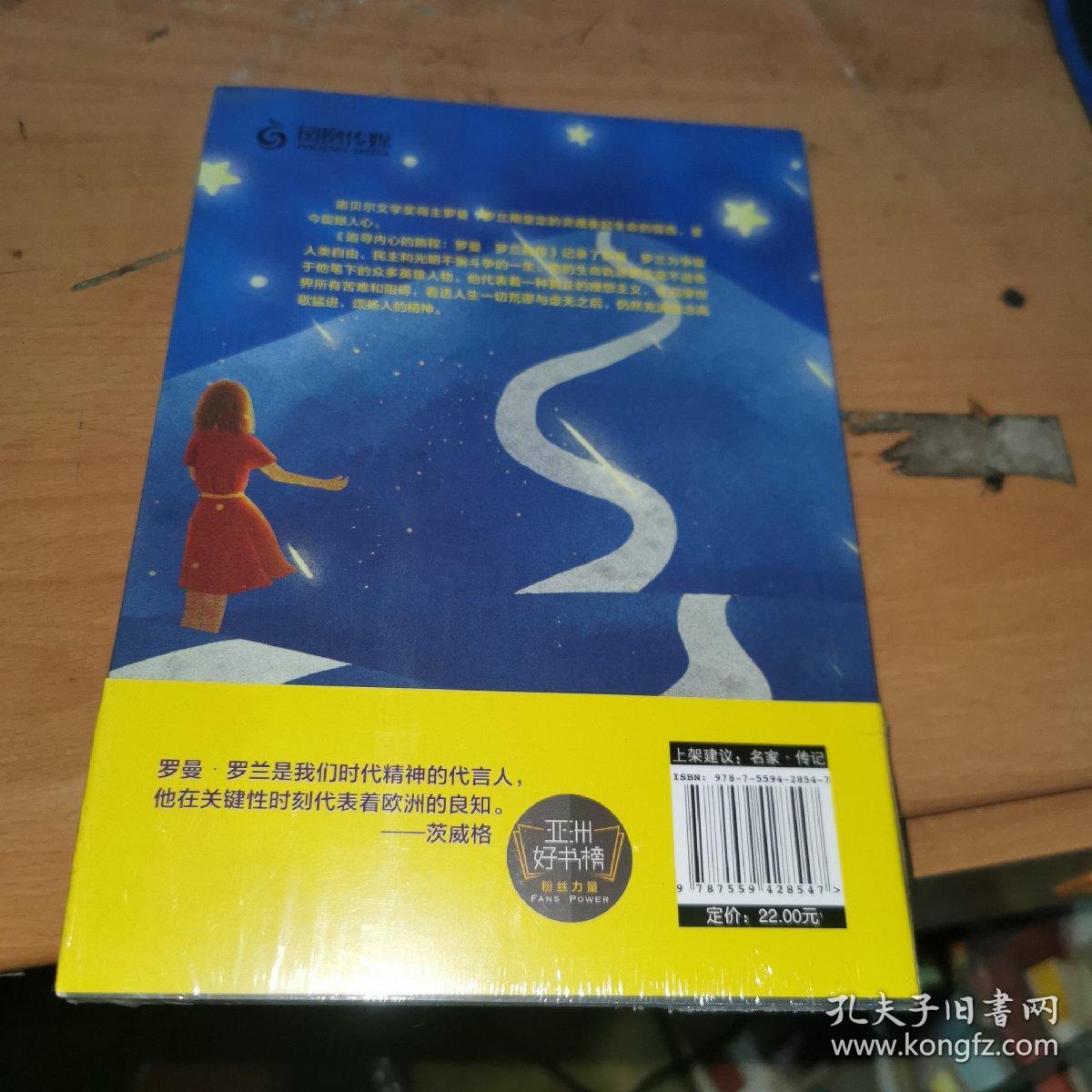 在阴暗的房间中下载_在阴暗的房间中下载_在阴暗的房间中下载