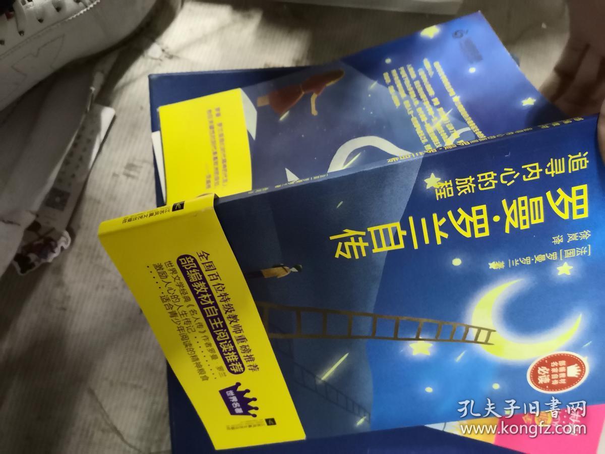 在阴暗的房间中下载_在阴暗的房间中下载_在阴暗的房间中下载