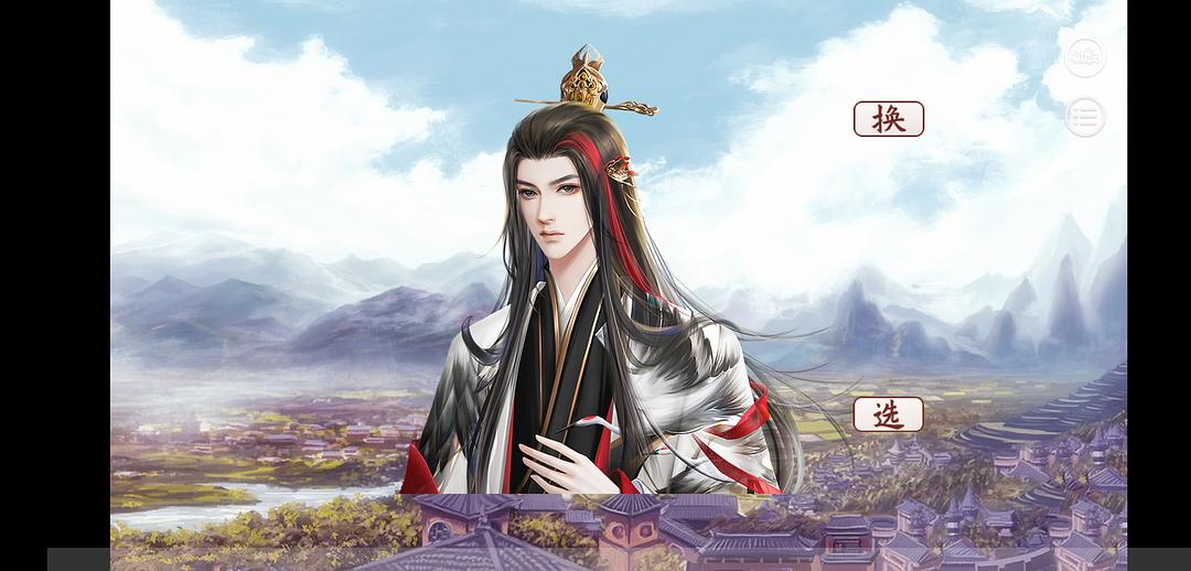 深宫曲立绘编号大全_深宫曲立绘编号大全_深宫曲立绘编号大全