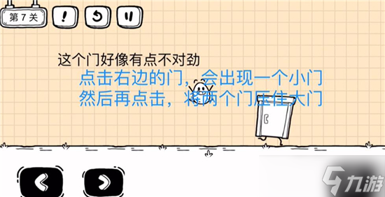 博德之门攻略_桌游博德之门_gba博德之门攻略