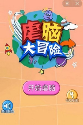 gba博德之门攻略_桌游博德之门_博德之门攻略