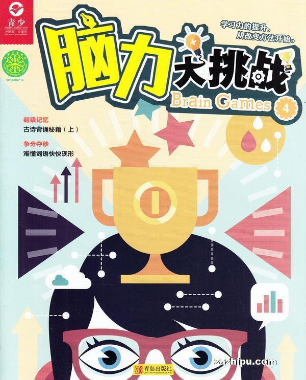 gba博德之门攻略_博德之门攻略_桌游博德之门