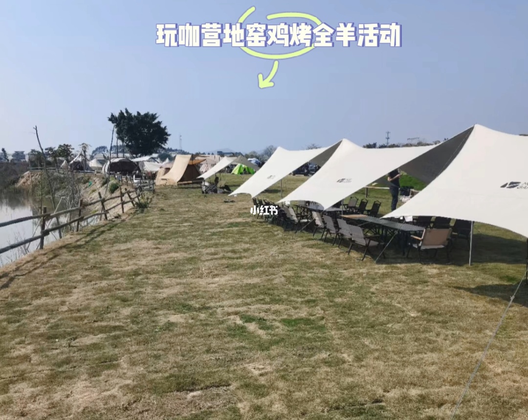 吃鸡营地_营地在线吃鸡_端游吃鸡营地