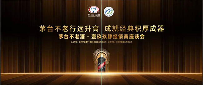 我的世界酿造台怎么使用_世界台酒价格是多少_我的世界酿造台