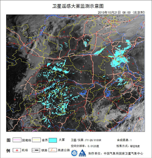 实时云图卫星地图_卫星实时地图云图app_卫星实时地图云图下载